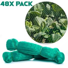 Garden Netting Mesh 4m x 5m