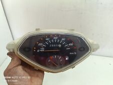 Honda Lead 100CC FRAME MILEAGE ACCOUNT