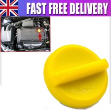 FOR VAUXHALL ENGINE OIL FILLER