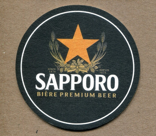 Sapporo premium biere - premium,