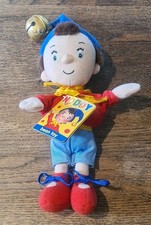 Vintage Noddy Soft Bean Toy