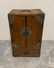 Vintage Japanese Wooden Small