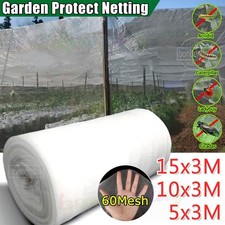 75m garden protect - 75m, for