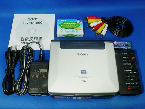 Sony d1000 minidv vcr deck - gv-d1000,