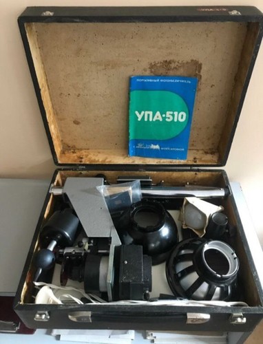 Vintage ussr photo enlarger - ussr,