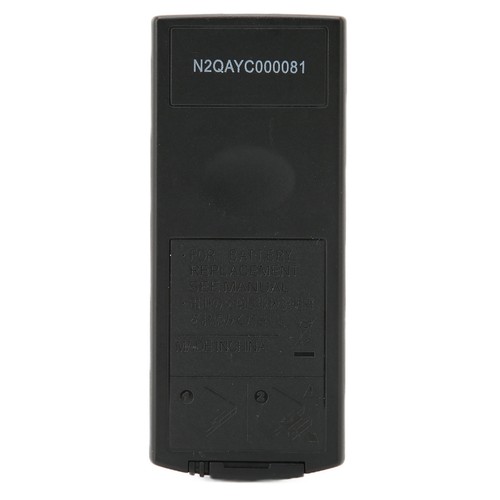 Speakers remote control - speakers,