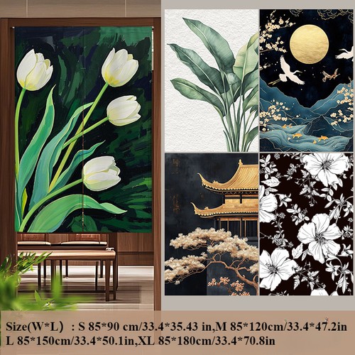 Chinese style door curtain - style,