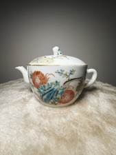 Antique Chinese Famille Rose