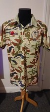 2012 Samurai British Army
