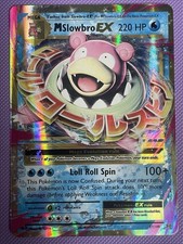 Pokémon TCG Evolutions Ultra Rare Card M Slowbro EX 27/108