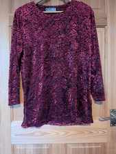 Vintage Casamia Exclusive Red