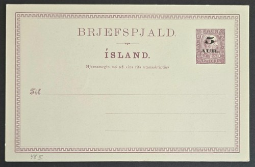 Iceland scarce provisional - iceland,