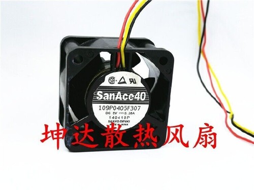Pcs 109p0405f307 dc5v - ,