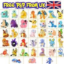 Large Pokémon Plush Toys 25cm