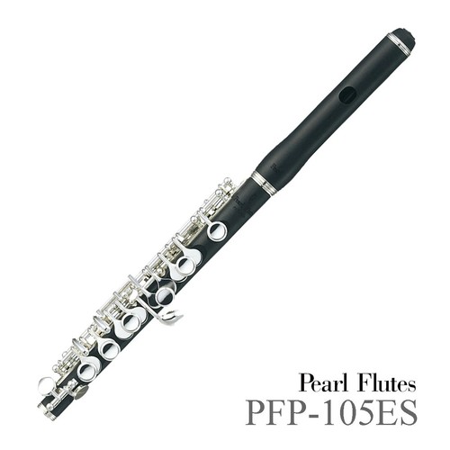 Pearl piccolo pfp 105es - pearl,