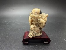 VTG Japanese Netsuke Scrimshaw
