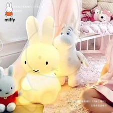 28 / 50 cm 16 Colors Miffy