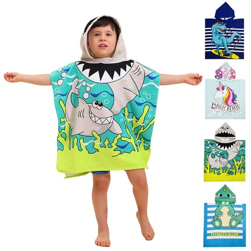 Hooded towel kids toddler soft - hooded,