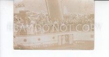 Postcard. Ferry Boat. Real