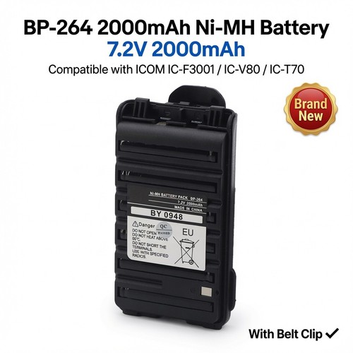 264 battery 2000mah - bp-264,