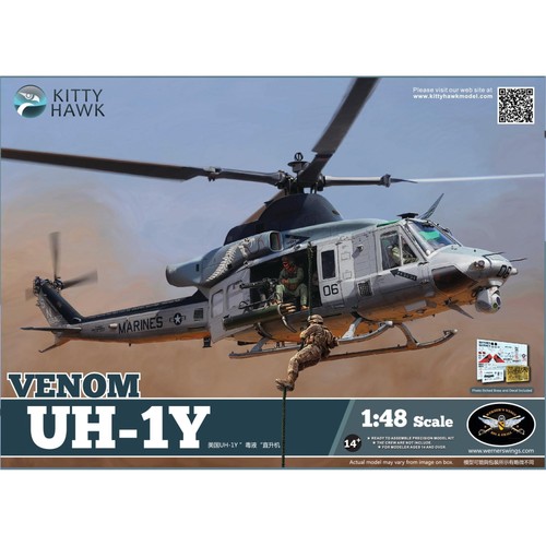 Kitty hawk 1y - uh-1y, venom