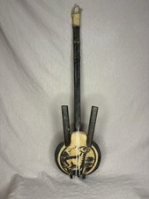 African Calabash Gourd Guitar