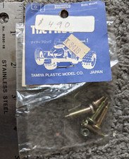 VTG NOS GENUINE OEM TAMIYA R/C