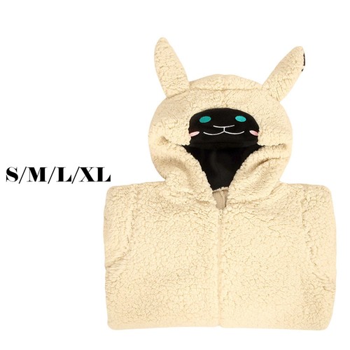 Kids white lamb costume cute - lamb,