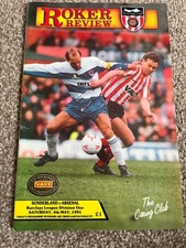 SUNDERLAND V ARSENAL