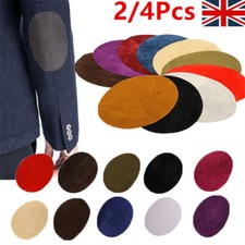 2/4X Suede Leather Iron-on