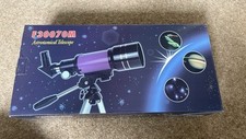 F30070M Monocular Professional Terrestrial Space Astronomical Telescope + Tripod