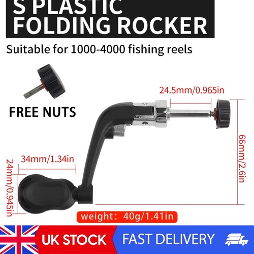 Metal rocker arm eva - metal, anti-slip