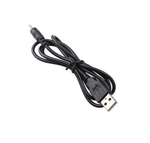 Usb cable lead charger - cable,