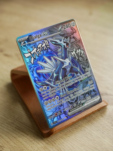 Dialga custom pokemon - dialga, display