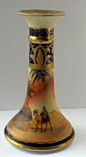 Vintage Noritake Japan Camel