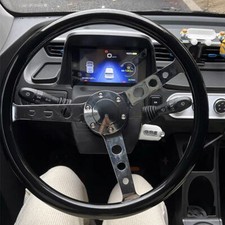 Deep Dish Steering Wheel