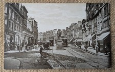 Reading Broad Street, Trams
