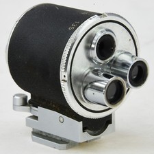 BRUAN/Steinheil Multi-focal