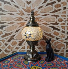 Moroccan Turkish Small Table
