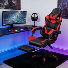 Adjustable Height Office Chair