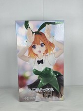 Yotsuba Nakano Bunny Quintessential Quintuplets Anime - Trio-Try-It Figure