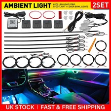 Universal Symphony Car Ambient