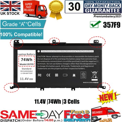 Battery for dell inspiron - battery,