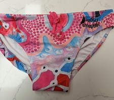 Men’s Budgy Smugglers Swim