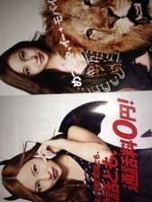 Itano Tomomi Wilcom Pamphlet Not for Sale