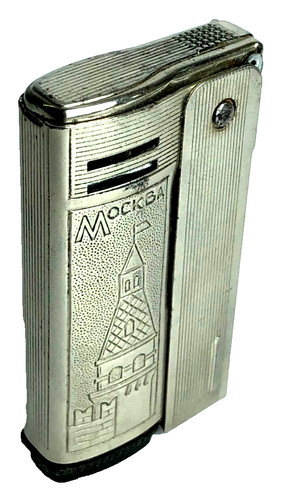 Mint soviet lighter moscow - soviet,