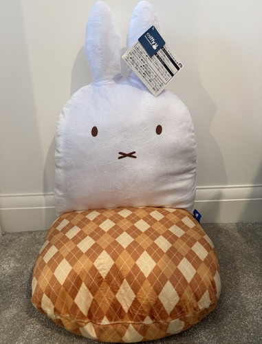 Miffy amusement plush - amusement,
