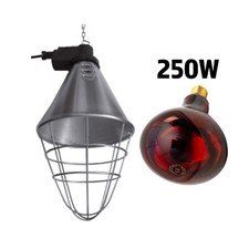 250W Infrared Heat Lamp with