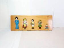 Vintage Galt Toys 1970s Wooden Jigsaw Puzzle Tray Family Dad Mum & Kids - VG C