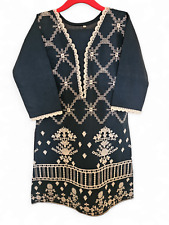 SALE!! Younger Girls COTTON